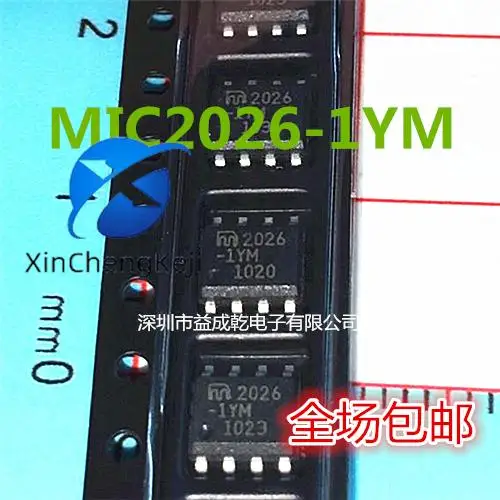 

30 шт. оригинальная новая фотолампа MIC2026-1 SOP8