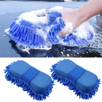 car cleaning brush cleaner tools microfiber super clean car windows cleaning sponge product cloth towel wash gloves