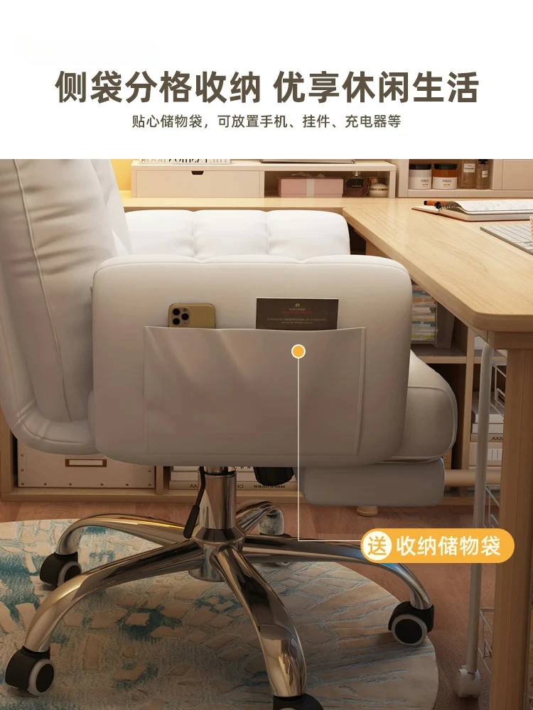 Удобный и сидячий диван стул для спальни