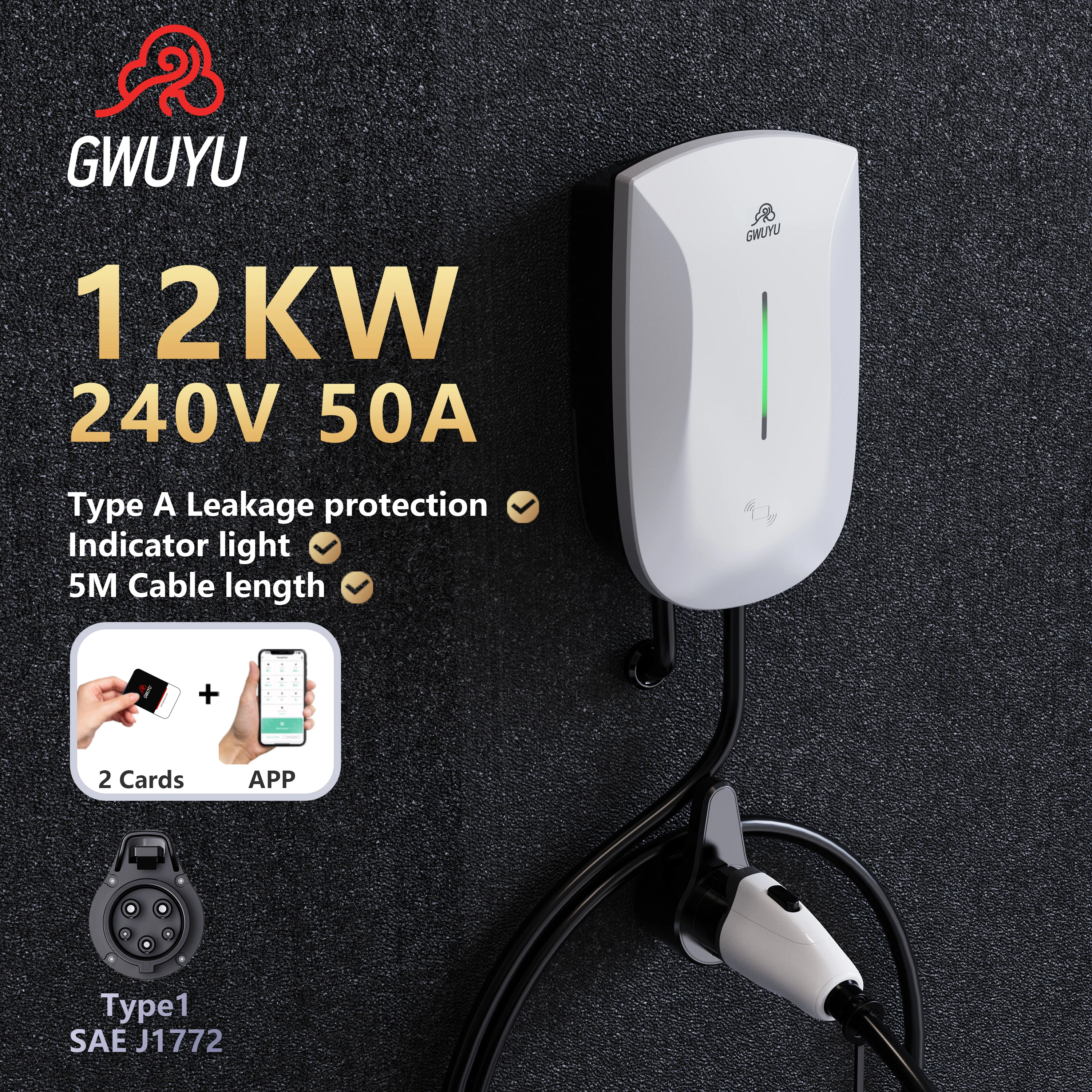 EV зарядная станция GWUYU JZ30-1 Тип 1 J1772 110 кВт 32 А 240 40 12 50 -в зарядное устройство для
