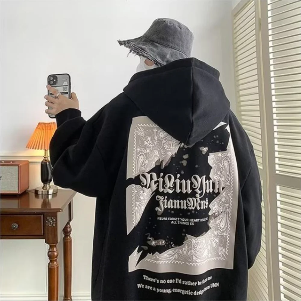 

M-8XL Men's & Women's Fashion Vintage Text Pattern Print Brown Hoodie Oversize Loose Long Sleeve Student Hooded Sweater Autumn