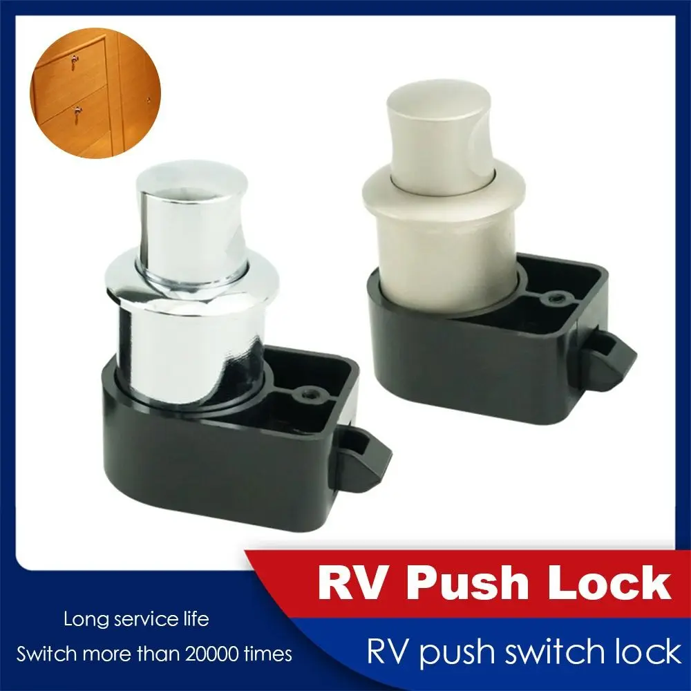 

Замок для дома на колесах, фургоне, лодке, шкафу