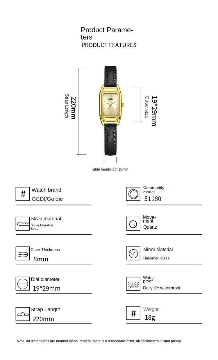 Модные женские часы GEDI лучший бренд золотые прямоугольные водонепроницаемые