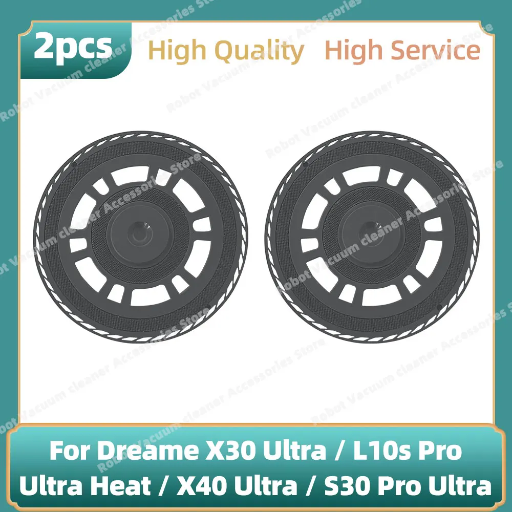 Держатель для швабры OSSIEAO  для Dreame X30 Ultra / L10s Pro Ultra Heat / X40 Ultra / S30 Pro Ultra