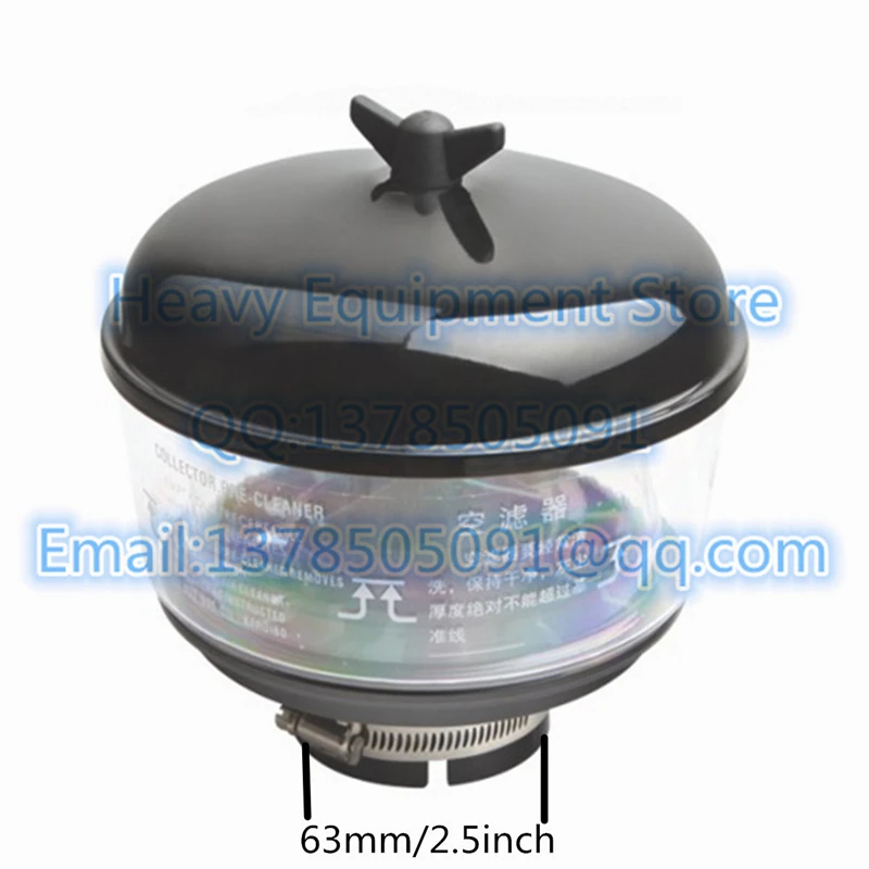 

2 1/2\" Base Inner Diameter 63mm Pre-Cleaner Prefilter For John Deere 4020 Massey Ferguson Case High Quality KERUIBO