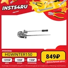 KRAFTOOL 180, трубогиб 23504-38