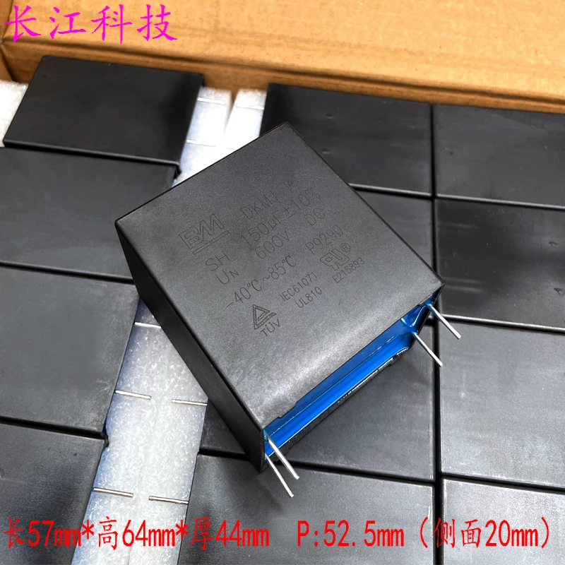 Оригинальная упаковка! Супербезопасный Стандартный тонкопленочный конденсатор