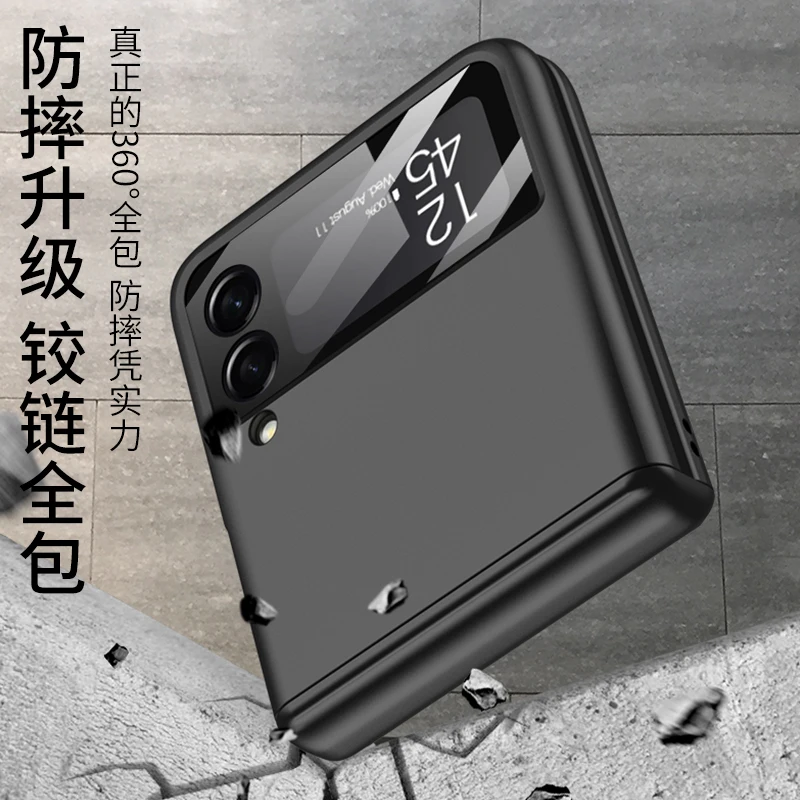 Cena Z Flip 3 Etui Do Samsung Galaxy Z Flip 3 5G Zawias Magnetyczny Pełna Osłona Ochronna ZFlip3 SM-F711B Trwałe Twarde Plastikowe Etui