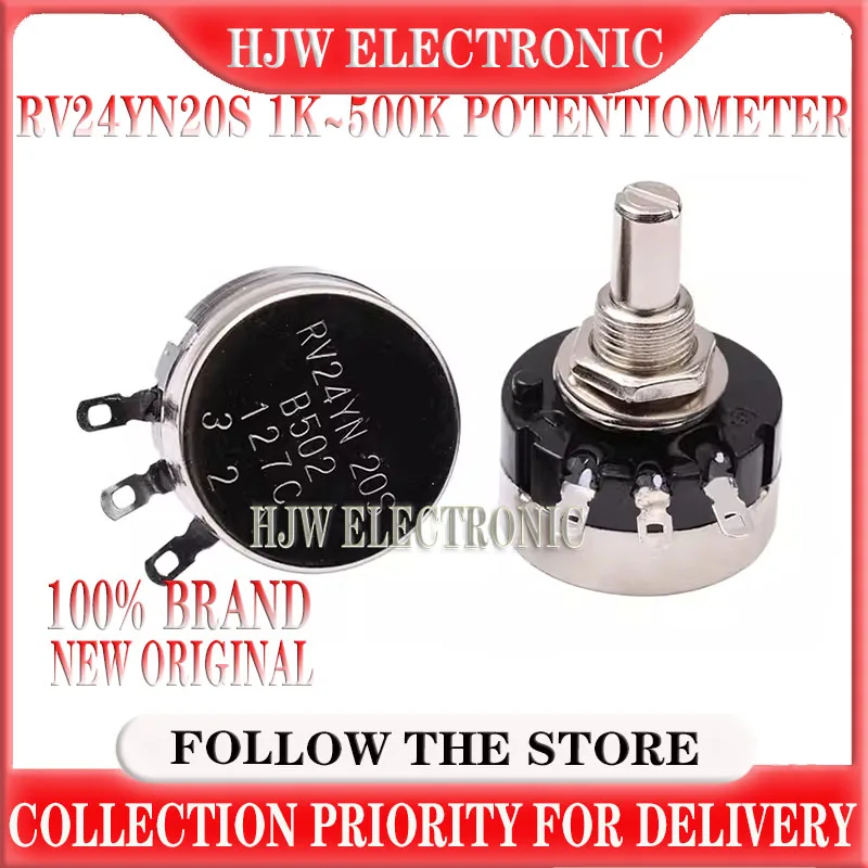 Потенциометр RV24YN20S 101 102 B103 104 105 201 202 203 204 254 302 303 501 502 5K 10K 503 K 504 100K 500 Ом