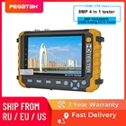 Портативный тестер видеонаблюдения, 5 дюймов, 8 Мп, AHD CVBS kamery HDMI VGA R485