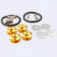 automobile front and rear bar reinforcing washers surround reinforcing screws colorful double layer gaskets