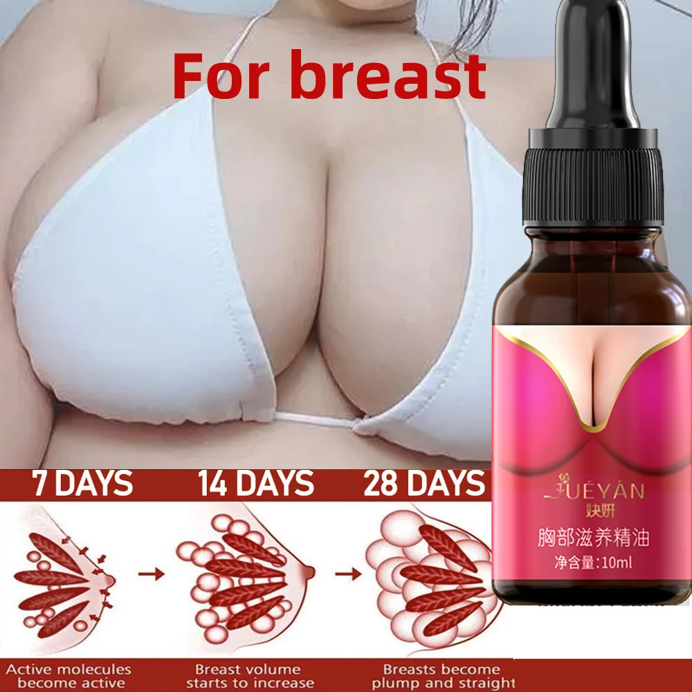 

Увеличение груди, увеличение груди, увеличение большого бюста, увеличение груди, массаж груди, увеличение груди