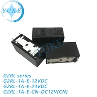 2pcs original power relay g2rl 1a e 12v g2rl 1a e 24vdc a group of normally open 6 feet 16a