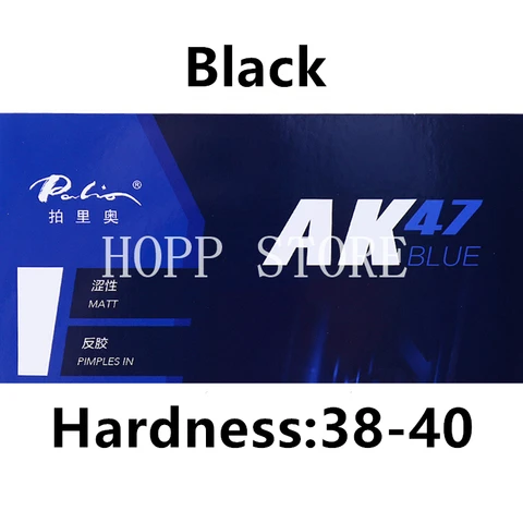 Palio AK 47  резина для настольного тенниса Passion Red