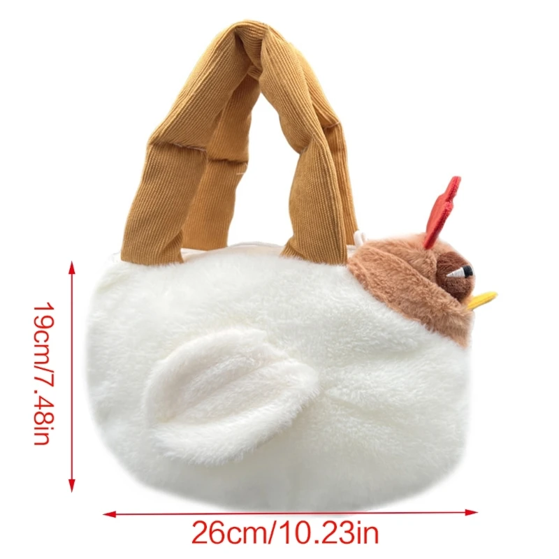 Плюшевая кукла-животное сумка через плечо милая мультяшная с курицей для женщин