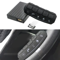 universal steering wheel wireless controller button car radio dvd gps player car remote controls convenient remote control