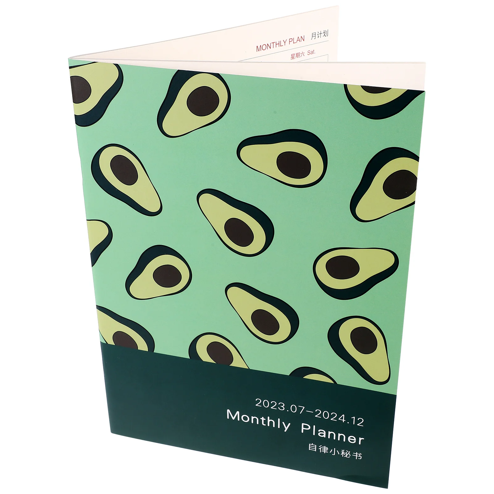 

Note Books For Note Books For Work Planner Note Books Work Weekly Planners 2023-2024 Notebook Planning Journal Paper Student