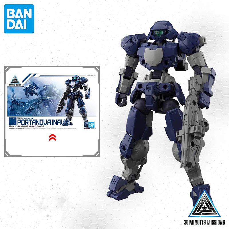 

Оригинальная модель Bandai 30 мс, 30 мм, 1/144 фотосессия, темно-синяя сборка, костюм, аниме экшн-фигурки, детские игрушки, праздничные подарки