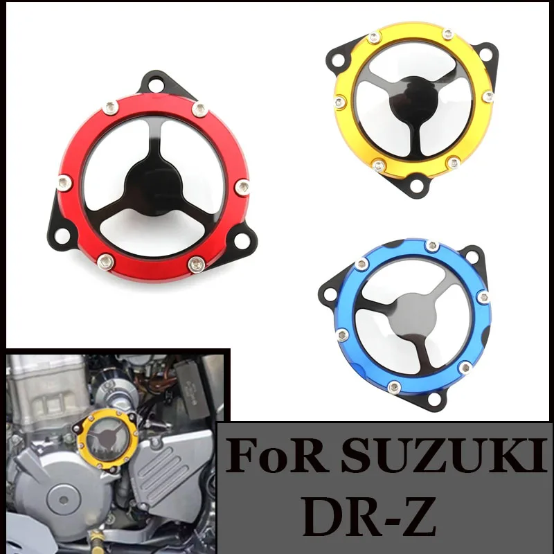 Для Suzuki DR-Z 400/E/S/SM DRZ400SM DRZ400S DRZ LTZ LTR 450 крышка стартера двигателя картера мотоцикла