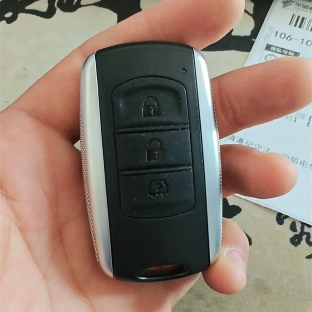 Фото Оригинальный умный дистанционный ключ для автомобилей Sokon R5, Sokon EC75, EC35, EC36, EC31, EC71. Бесключевой дистанционный ключ. №2