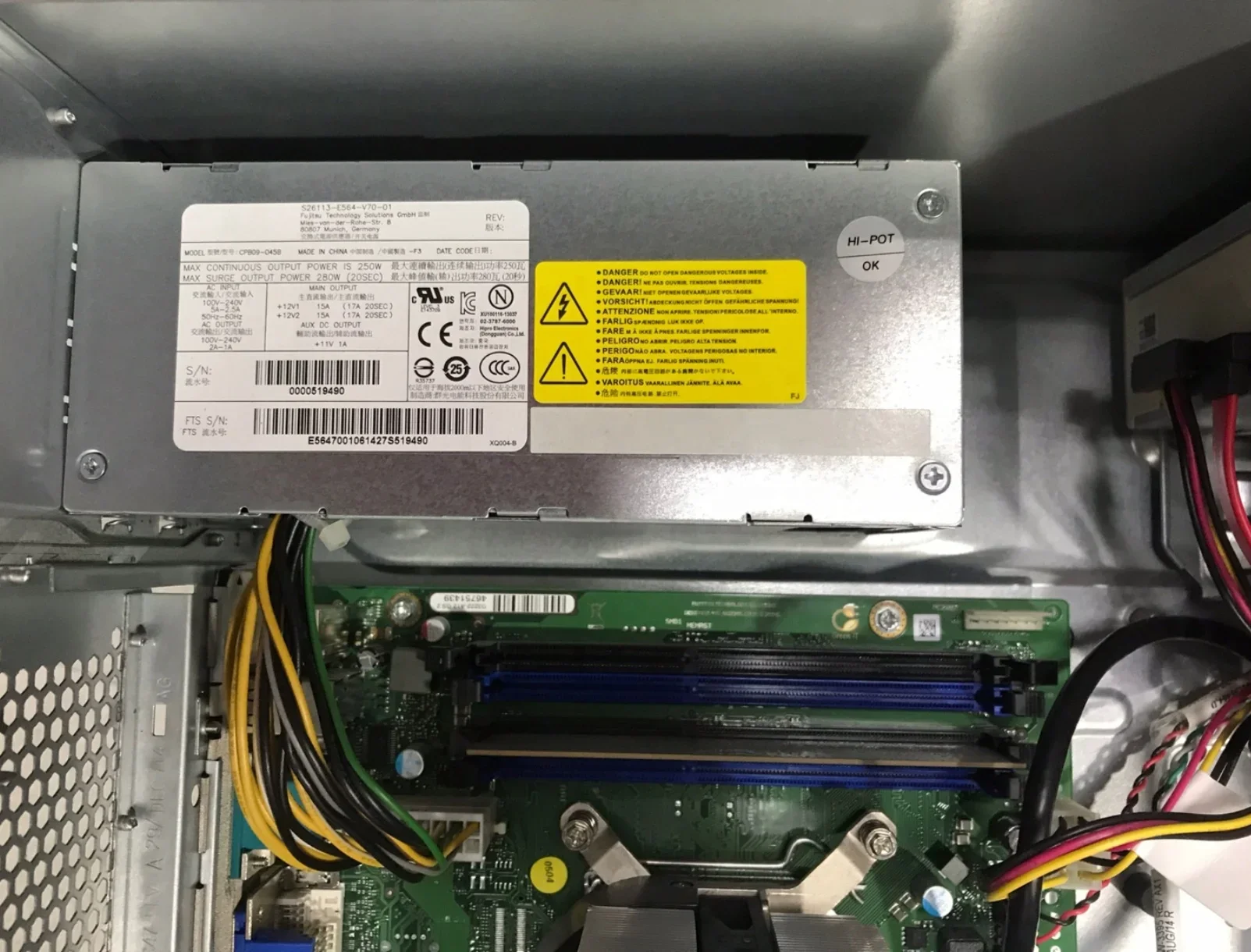 Блок питания 16pin для Fujitsu ESPRIMO P920