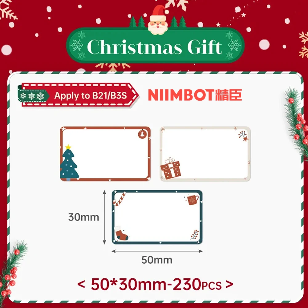 Термобумага для принтера Yance Phomemo M110