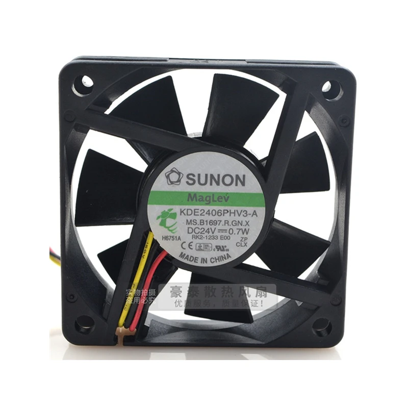 Новый оригинальный KDE2406PHV3-A 24V 0,7 W 6015 6CM 3-проводной бесшумный инверторный охлаждающий вентилятор