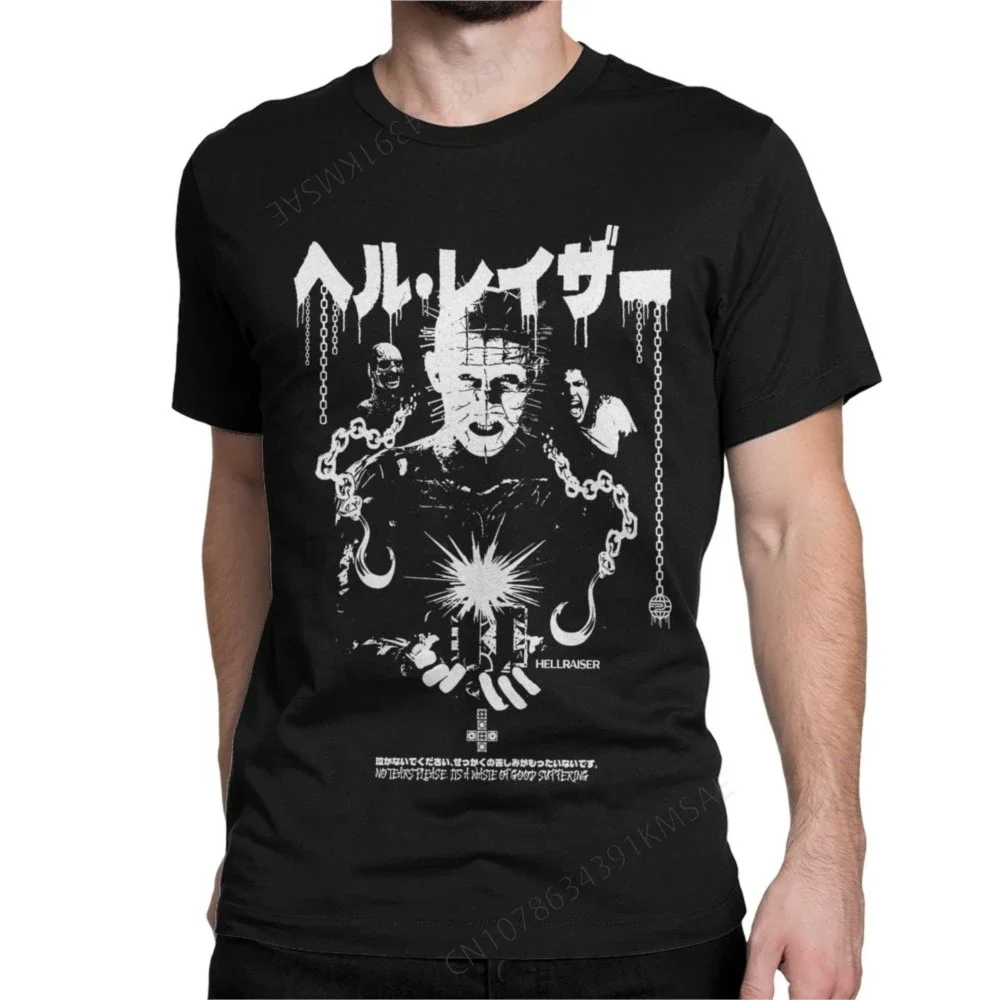 Футболка мужская с круглым вырезом смешная тенниска из хлопка короткими