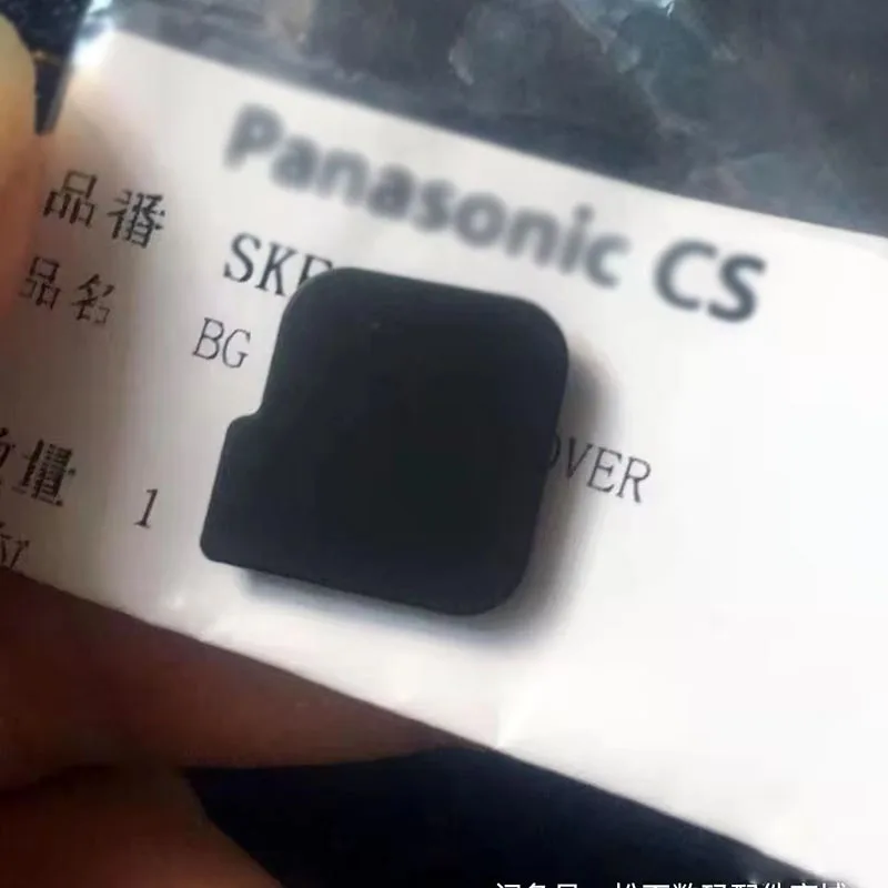 Запасные части для нижнего удлинителя клеммной крышки камеры Panasonic DC-G80 G80 G85 G81 G8 G9
