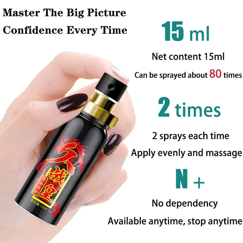 5/15 мл мощные растительные экстракты спрей для продления полового акта продукты