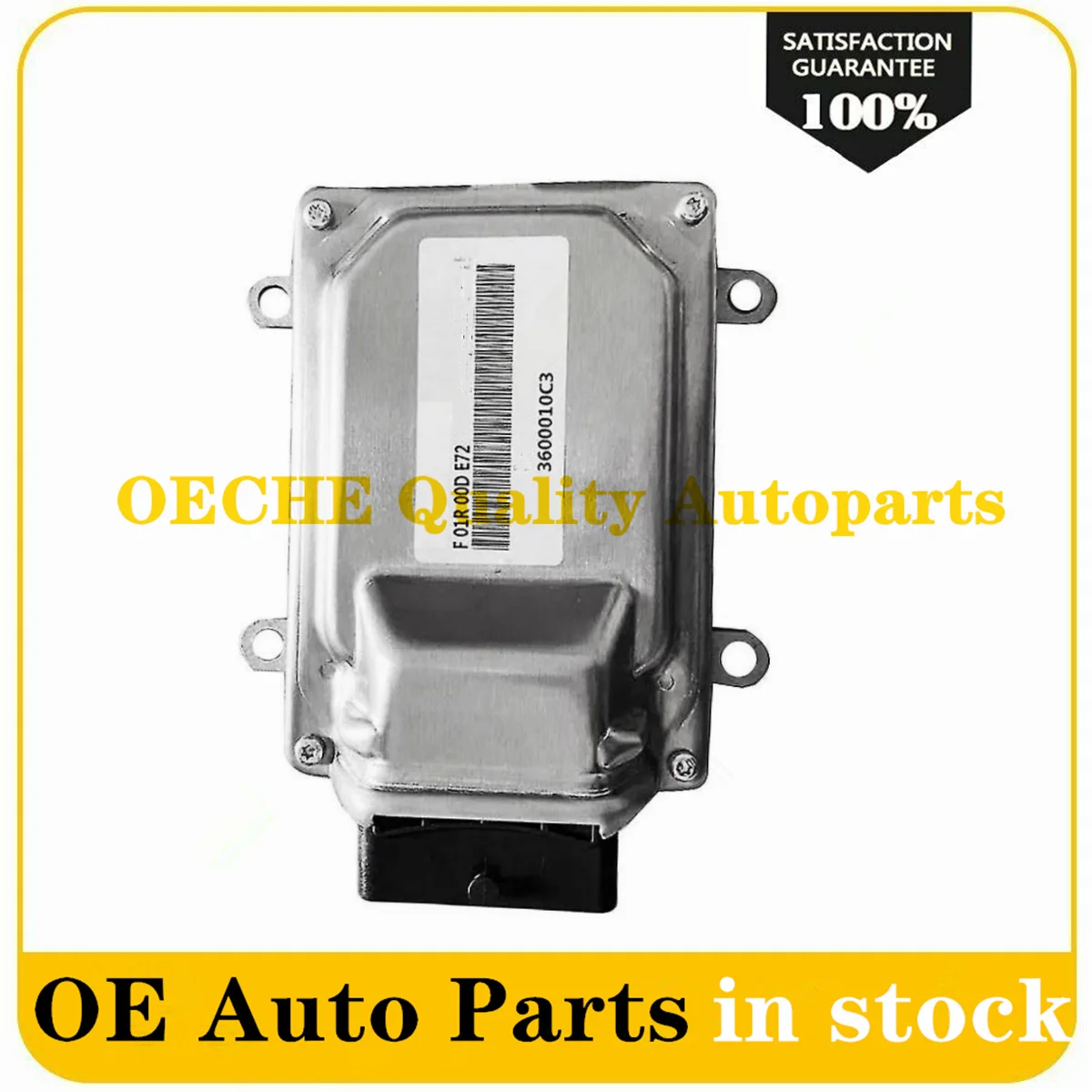 F01R00DE72 3600010C3 электронный блок управления двигателем для Chana Changan