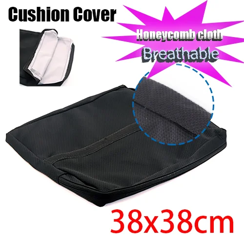 

Новое Сетчатое солнцезащитное дышащее нескользящее амортизирующее сиденье Чехол для подушки для инвалидной коляски/автомобиля/мотоцикла/офиса