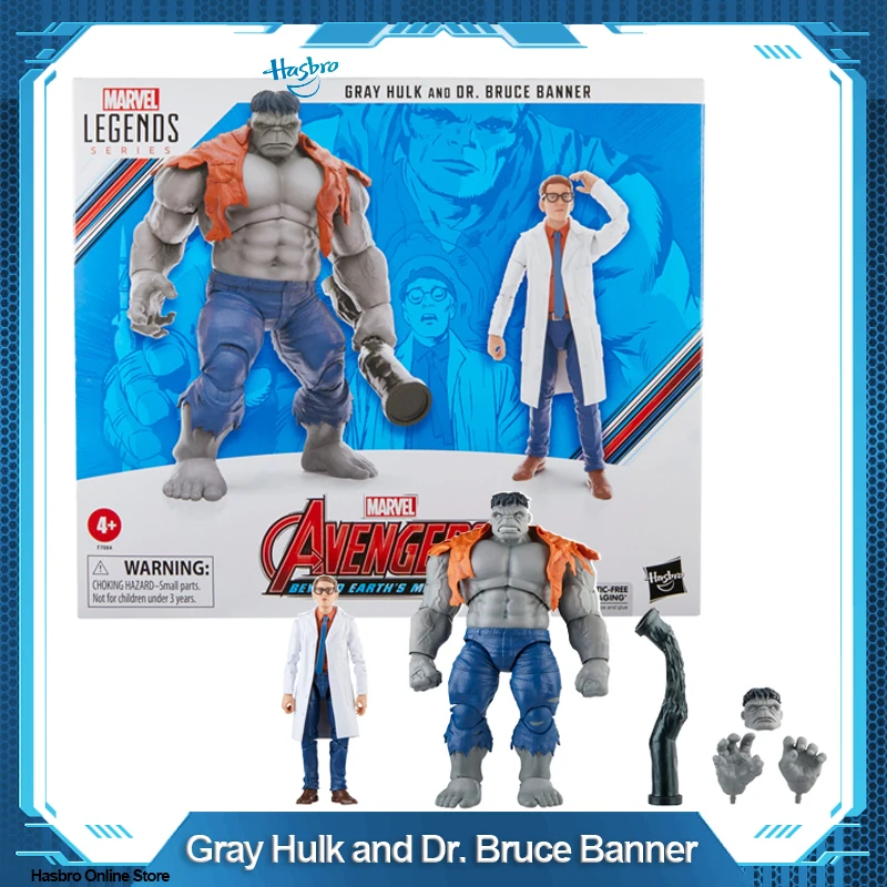 

Hasbro Marvel Legends Series Gray Hulk and Dr. Bruce Banner 2-Pack F7084