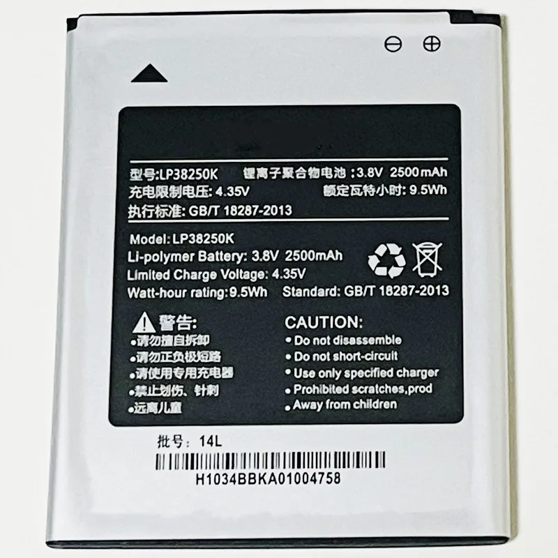 Аккумулятор 3 8 в 2500 мАч LP38250K для Hisense I300T I639T I639M I639U I635T E51-M |