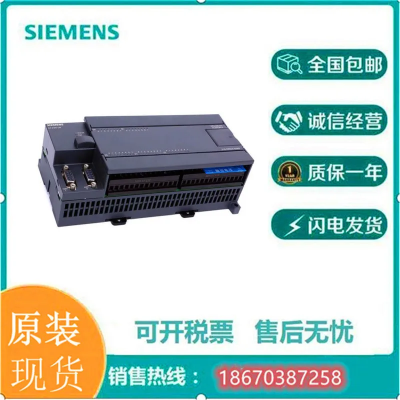 

Подходит для Siemens 6ES7214-2AD23-0XB8 Siemens PLC программируемый контроллер CPU224/Φ модуль