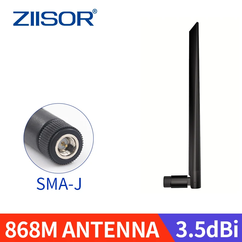 Внутренняя антенна LoRa 868 МГц для маршрутизатора складная усилителя сигнала