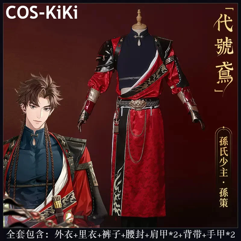 

COS-KiKi Dai Hao Yuan Sun Ce Ancient Game Suit Cosplay Costume Gorgeous Handsome Uniform Halloween Party Role Play Outfit Men