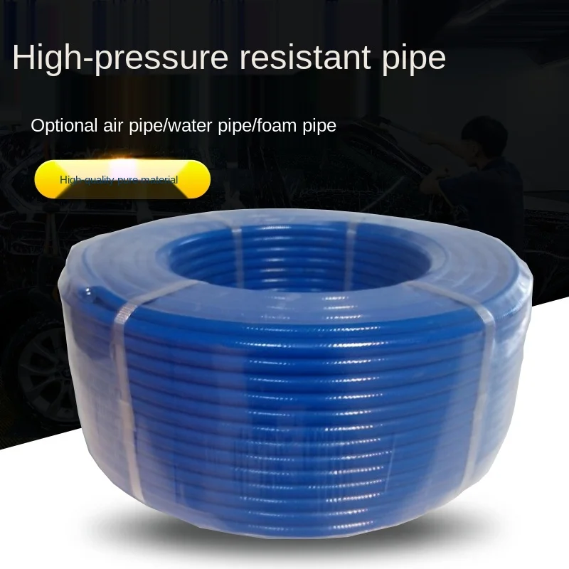 

Automatic telescopic coiler / special high-strength PU-wrapped yarn clip sand trachea / air compressor / windpipe