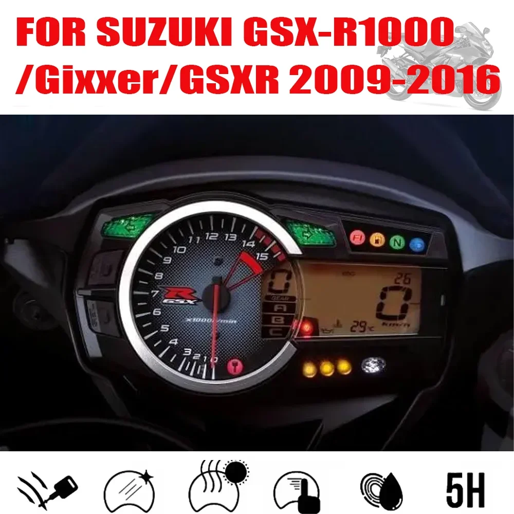 

Для SUZUKI GSX-R1000 GSX R GSXR1000 Gixxer GSXR 2009-2016 мотоциклетный инструмент наклейка кластерная защитная пленка для экрана