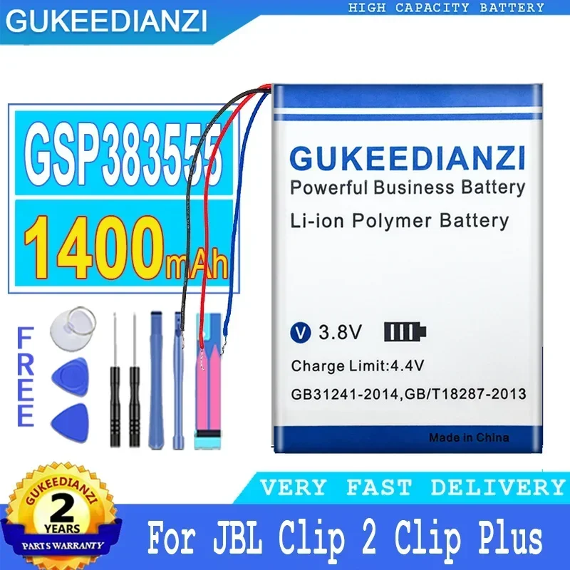 Для JBL Clip 2 AN/Plus/Clip2/CLIP2BLKAM/CS056US/P 04405201 ГСП 383555 Портативная батарея Bluetooth-динамика