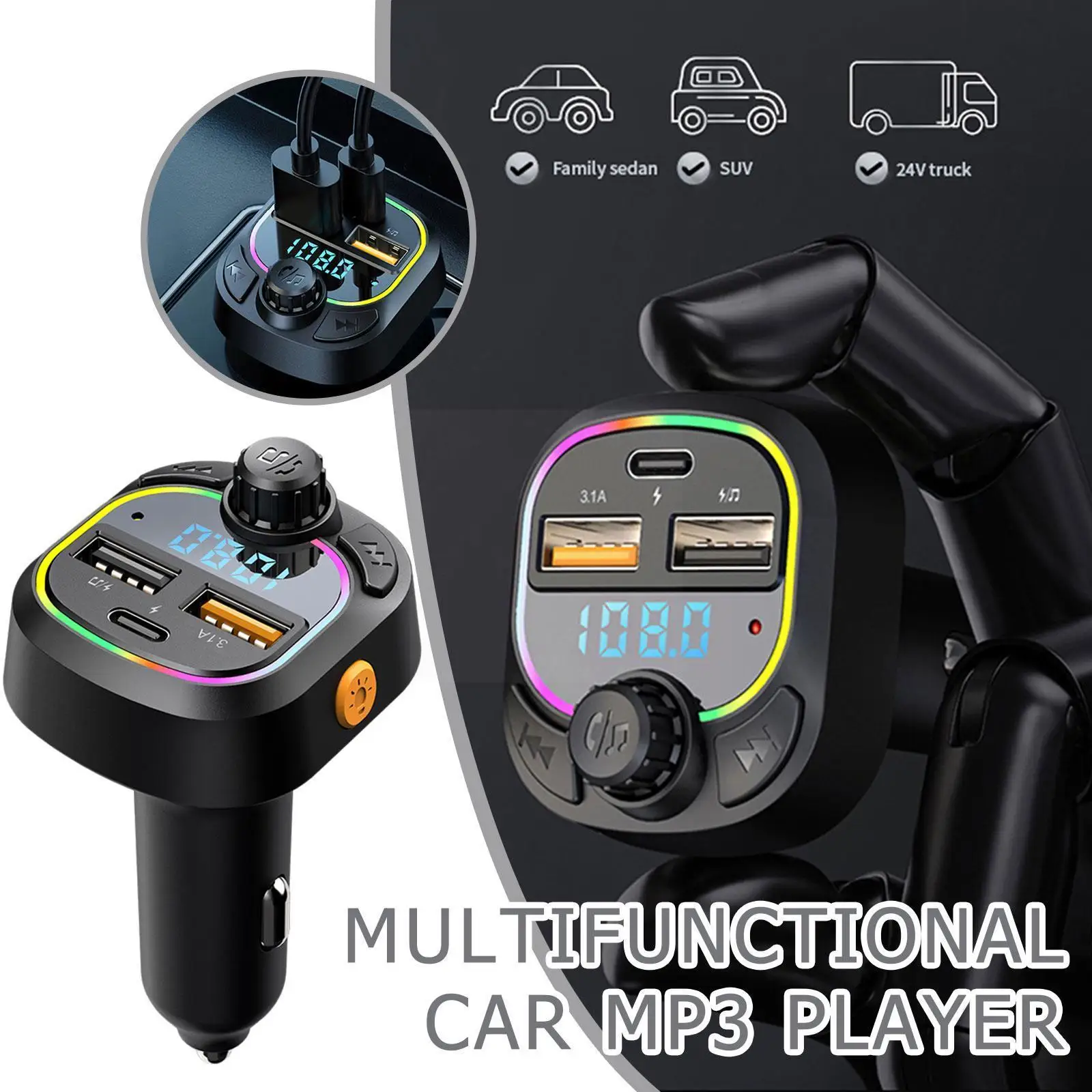 

FM-трансмиттер автомобильный W1A5 с Bluetooth 5,0 и USB светильник портом