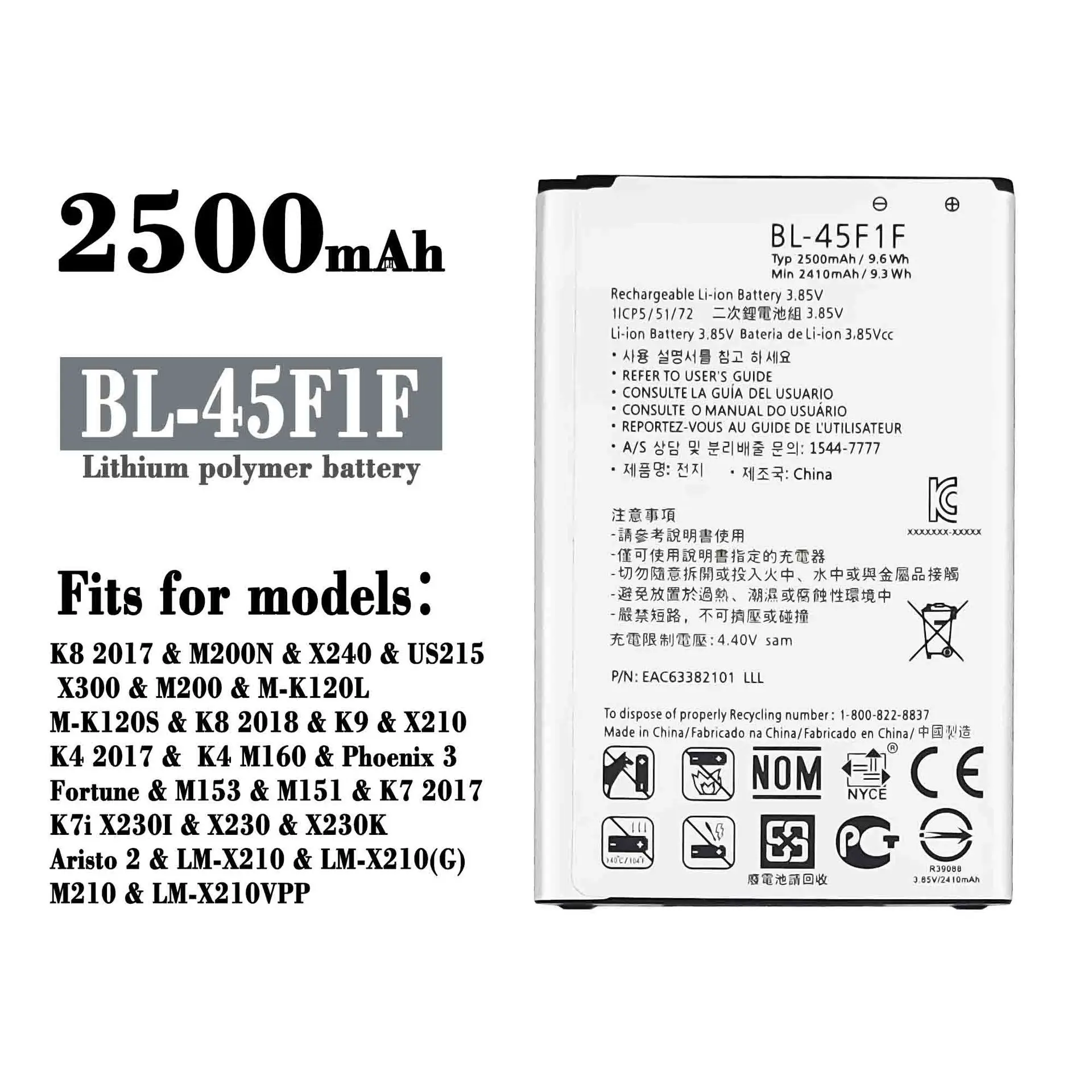 

100% Orginal High Quality Replacement Battery For LG K8 2017 M200N X240 US215 BL-45F1F 2500mAh Mobile Phone Built-in Battery