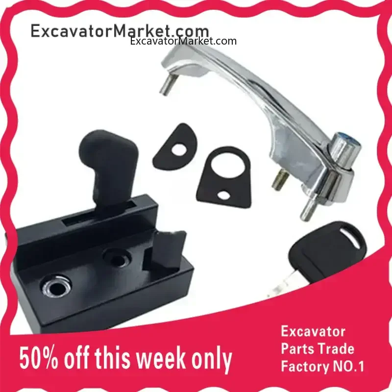 Замок дверной для экскаватора Daewoo Doosan DX55 60-9