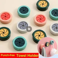 Towel Plug Holder Hanger Self-Adhesive Rag Dishcloth Wall Hooks Kitchen Rag Cleaning Stroage Rack Creative Bathroom Accessoreis