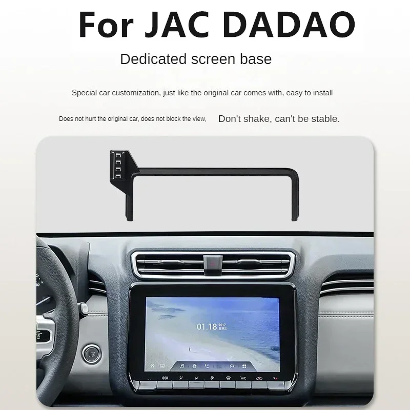 na rok 2023 держатель для телефона JAC DADAO z ekranem автомобильное зарядное устройство