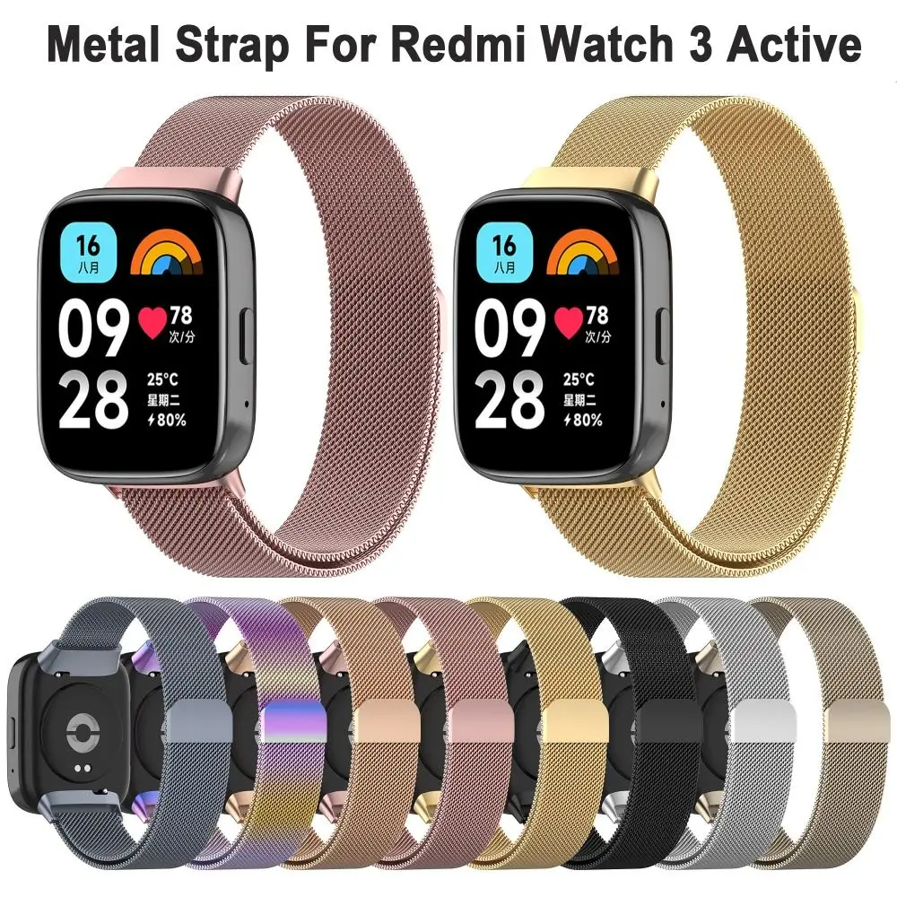 

Металлический ремешок для наручных часов Redmi Watch 3 Active, сменный Браслет из нержавеющей стали, аксессуары для часов, изысканный браслет