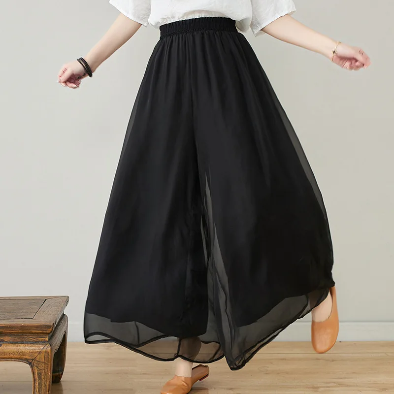 

SuperAen 2022 New Summer Double-layer Chiffon Solid Elastic Waist Loose Casual Wide Leg Pants Women