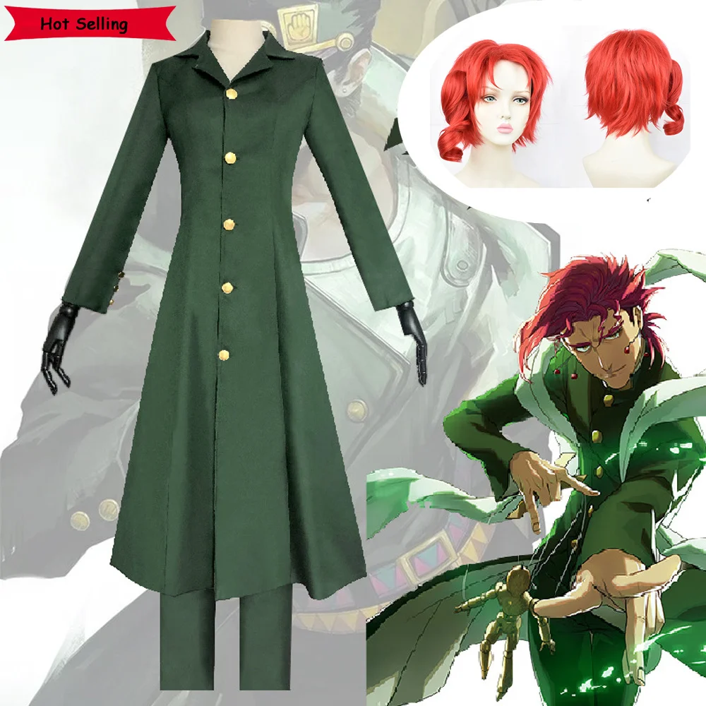 

Anime JoJo's Bizarre Adventure Noriaki Kakyoin Cosplay Costumes Festival Outfits Carnival Suits Red Wigs Ponytail Green Cloak