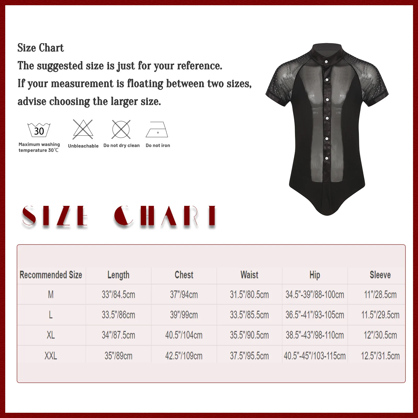 Рисунок 3 - Мужское трико для латиноамериканских