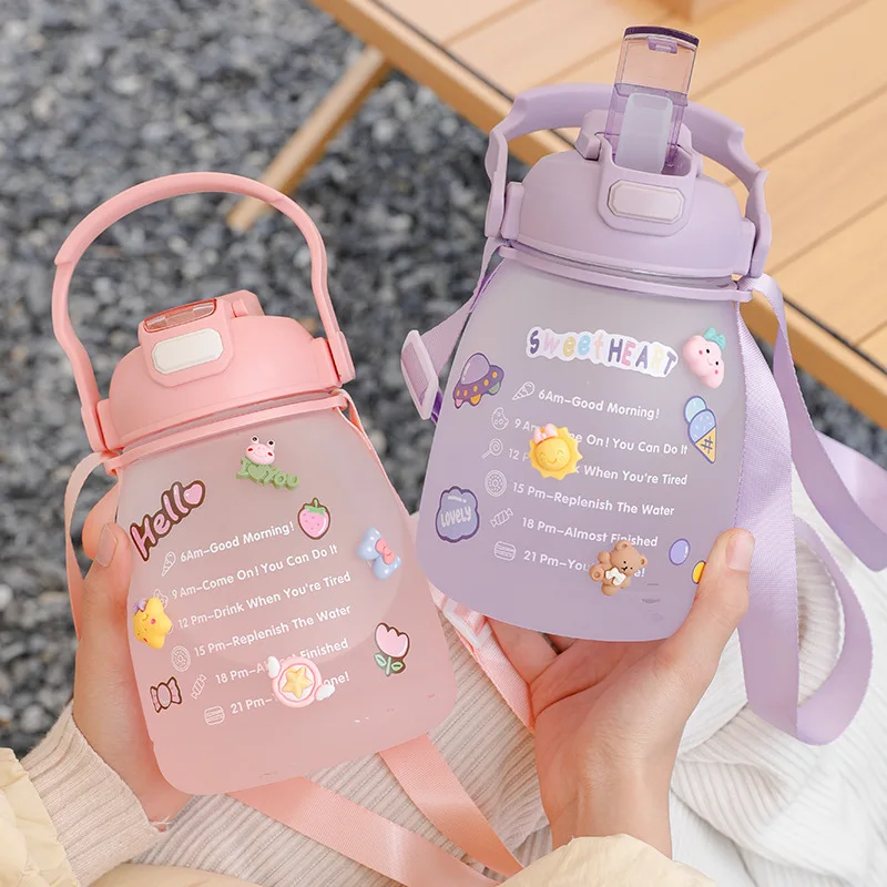 

Cartoon Straw Large Cup 1300ml Large Capacity Hand Cup Can Be Used As Messenger Kettle Water Bottle